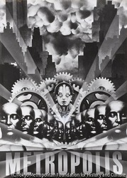 作品画像:オマージュ“メトロポリス”Ⅰ