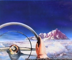 作品画像:ドリームタイム