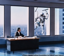 作品画像：無重力の街