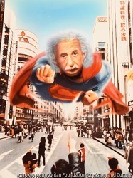 作品画像:アッ!ヒットマンだア