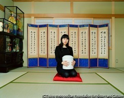 作品画像:父と私