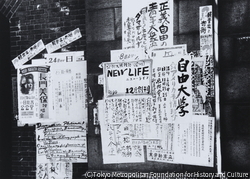 作品画像:銀座9