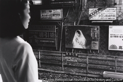 作品画像:目黒駅