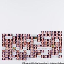 作品画像:1986