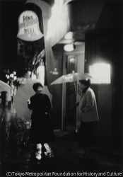 作品画像:椎名鱗三『美しい女』三宮生田筋の夜の女たち