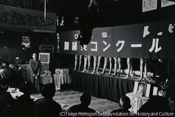 作品画像:脚線美コンクール(銀座祭大売出し行事)