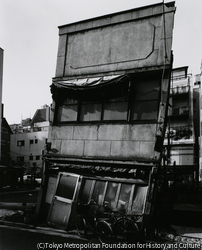 作品画像:港区新橋