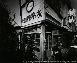 作品画像:江戸川区南小岩