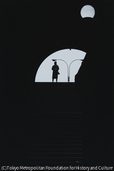 作品画像: