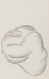 作品画像：［吉田克朗関係資料一括］