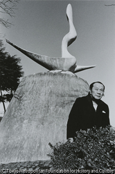 作品画像:岡本 太郎