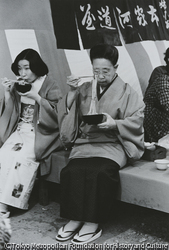 作品画像:井上 八千代