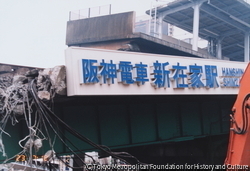 阪神・新在家駅1