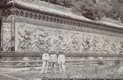 作品画像: