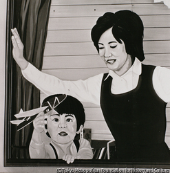 作品画像: