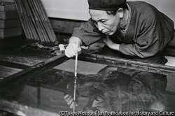 作品画像:墨流し・広場治左衛門