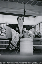 作品画像:中村吉右衛門・盛綱
