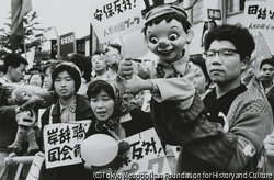 作品画像：安保闘争