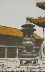 作品画像: