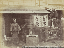 作品画像：米搗き