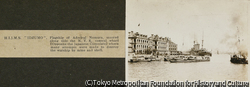 作品画像:H.I.J.M.S.(大日本帝国海軍軍艦)出雲
