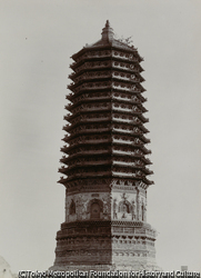 作品画像: