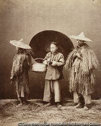 作品画像: