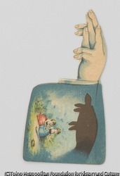 作品画像:影絵用のカード
