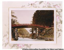 作品画像：（赤い橋のある風景）