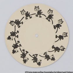 作品画像:ヘリオシネグラフの円盤