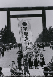 作品画像:支那事変二周年記念日(靖国神社)