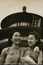 作品画像:(中国女性)