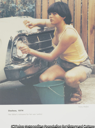 作品画像：無駄、1974年