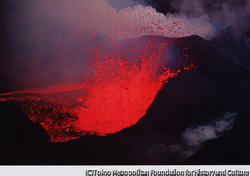 作品画像:スルツェイ火山島、アイスランド近く