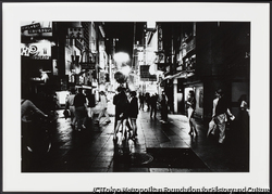 作品画像:Daido hysteric no.8 1997
