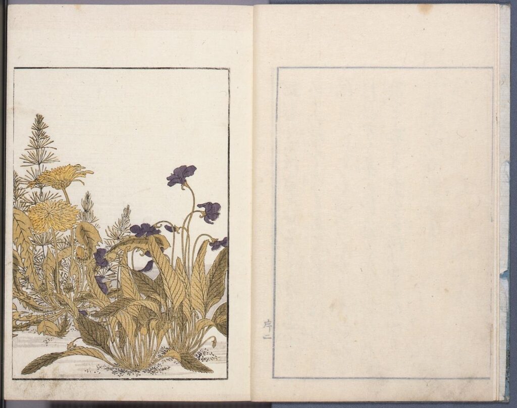 作品画像:青楼美人合姿鏡