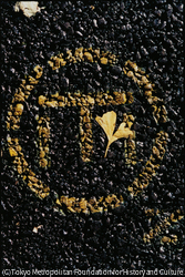 作品画像:神宮前