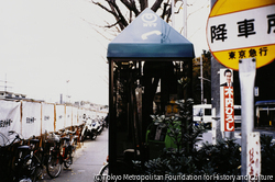 作品画像: