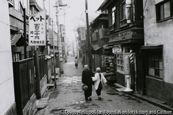 作品画像:渋谷区道玄坂
