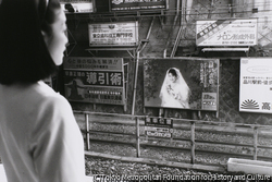 作品画像:目黒駅
