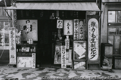 作品画像:下谷区下車坂町(台東区上野七丁目)