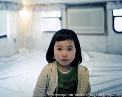 作品画像: