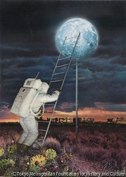 作品画像:ムーン