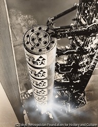 作品画像:ロケット・エネルギーの革命「練炭」