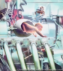 作品画像:バイオ・マネージメントⅠ -ゴールデンチャイルド-