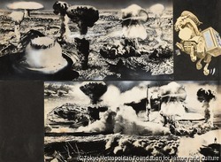 作品画像:原水爆謝恩大バーゲン
