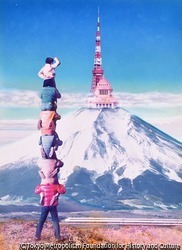 作品画像:日本一の日本一