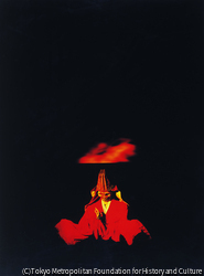 作品画像:鉄龍海上人 南岳寺