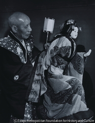 作品画像：『妹背山婦女庭訓』道行恋苧環 三代吉田文五郎とお三輪