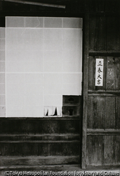 作品画像: